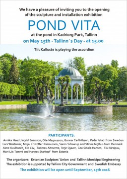Pond Vita